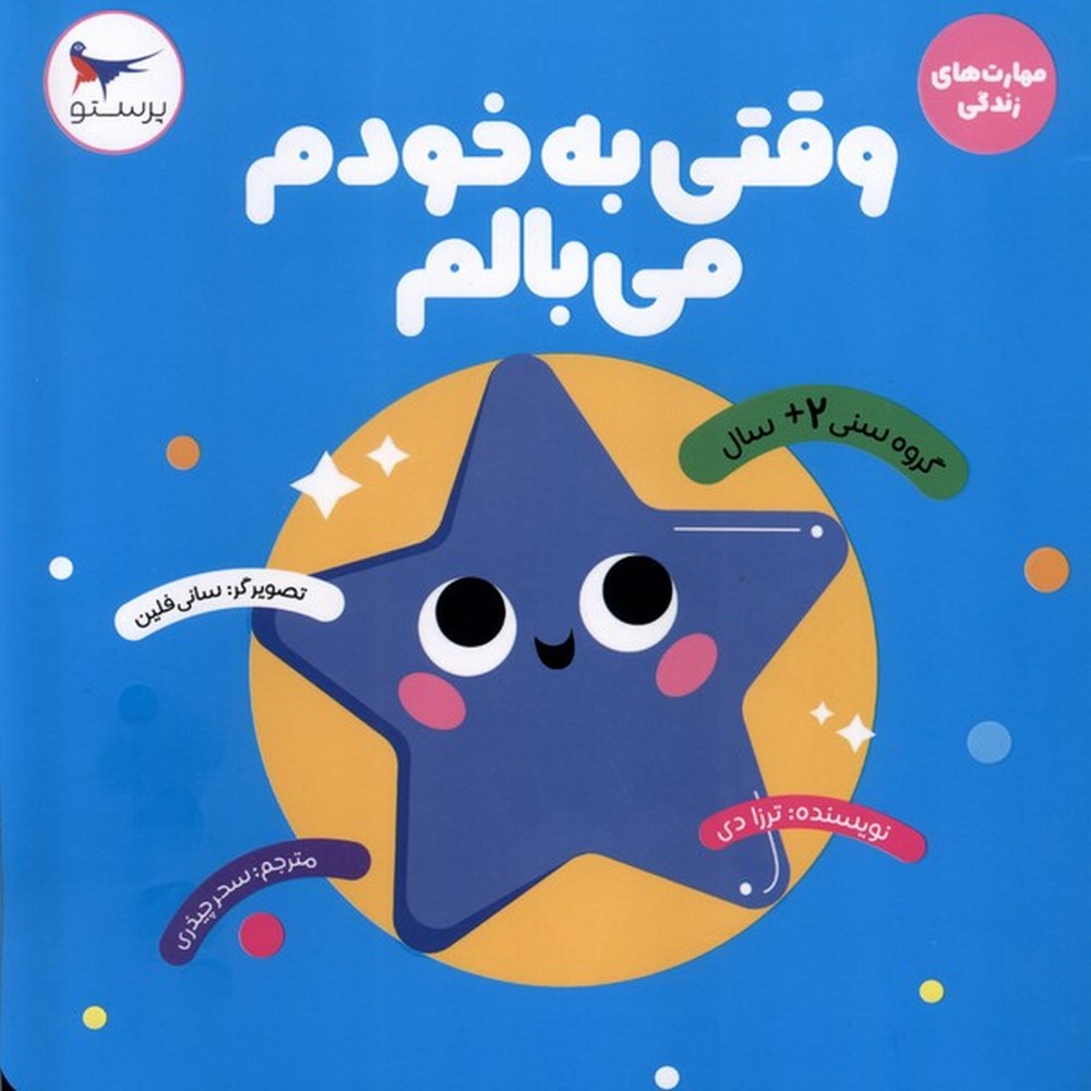 44877290d6ac470182cfdad09ef91b6b