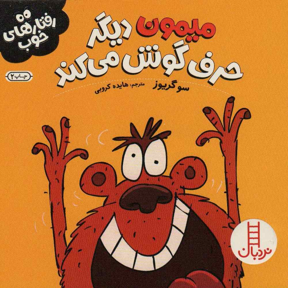 4d849bb2d5104d5d86e93b0a530fa956