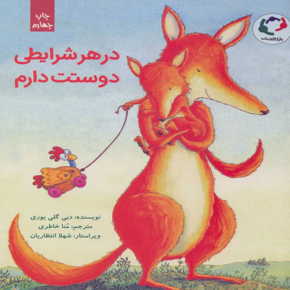 57c0c544e8924677a52b871466c3ab1e