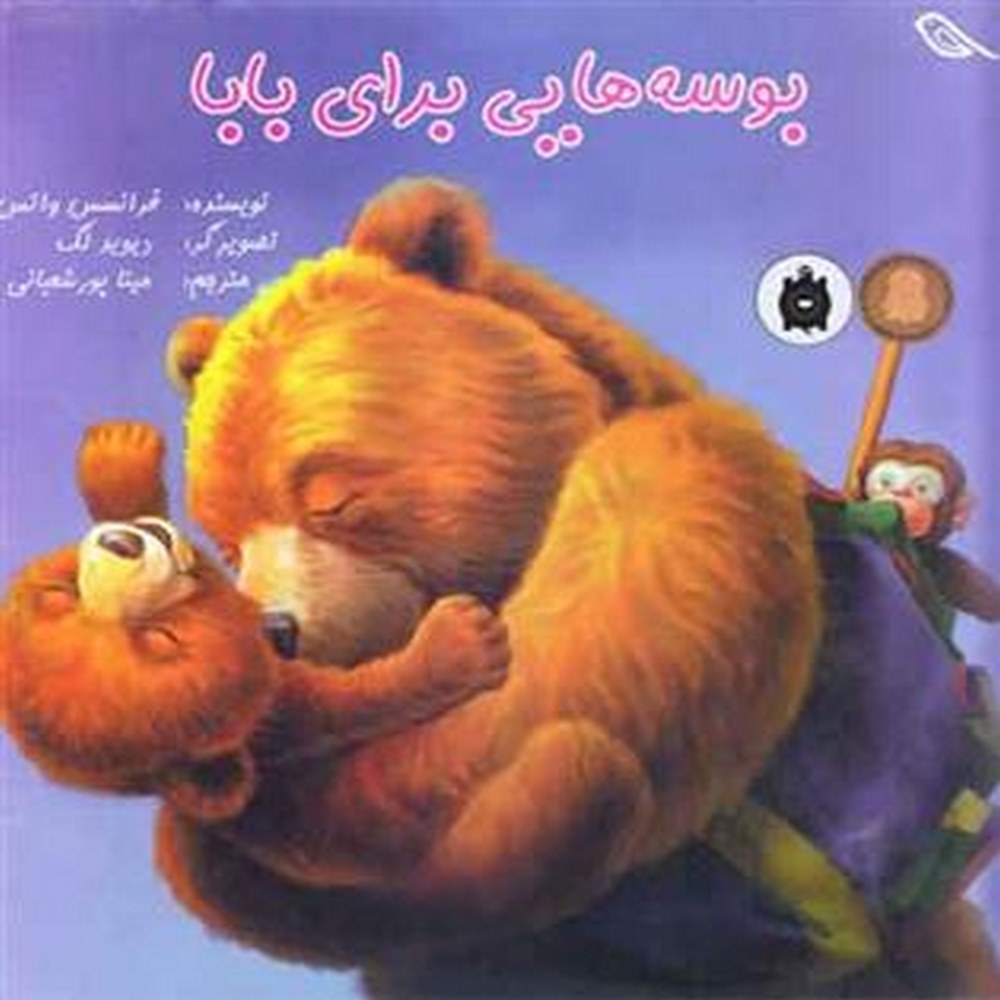 587dfd95c91b410993099c060f0a369e