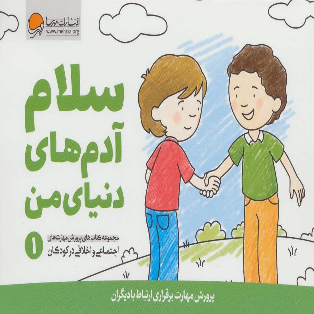 5cae94acd3894f94a8c157e65a3e486b