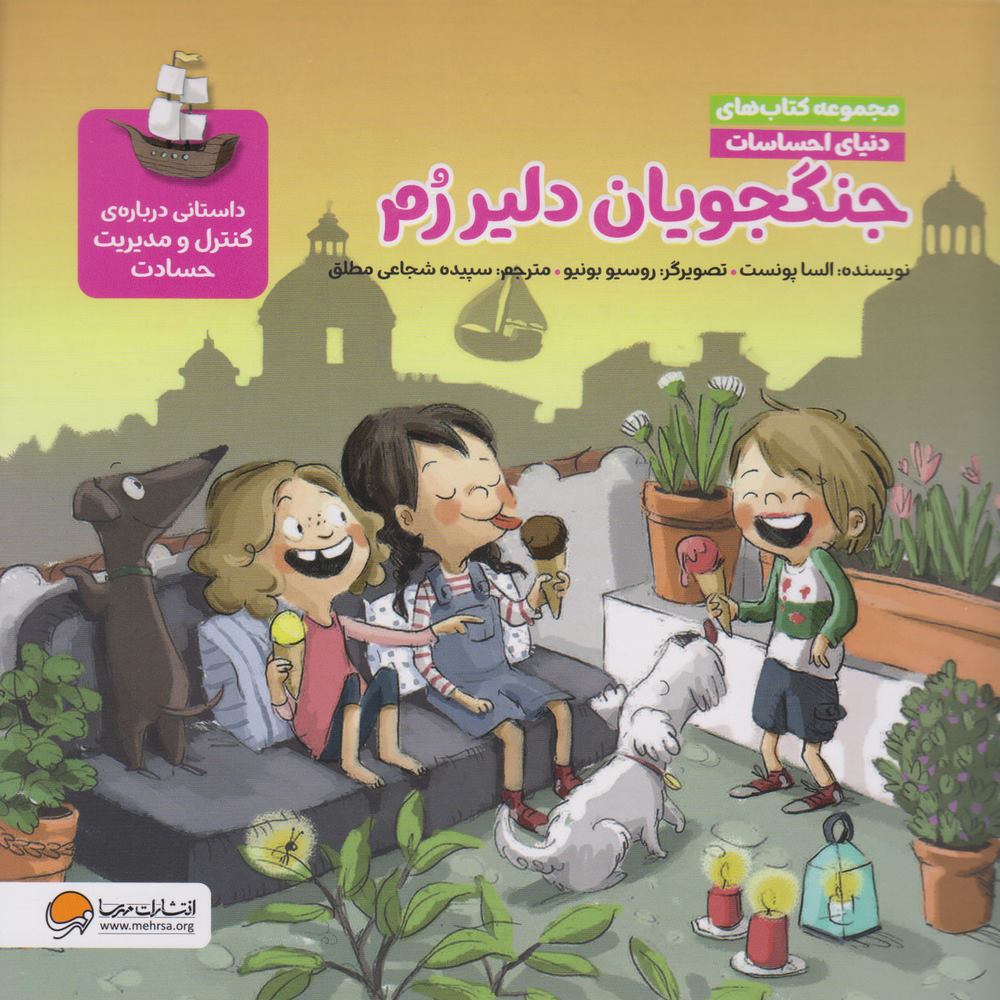 6499e3e468154320b912f06b2b40aadd