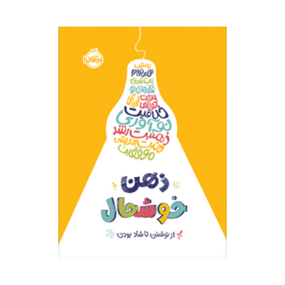 66b5f1908260485d9e8332b33c5c943a-288x288