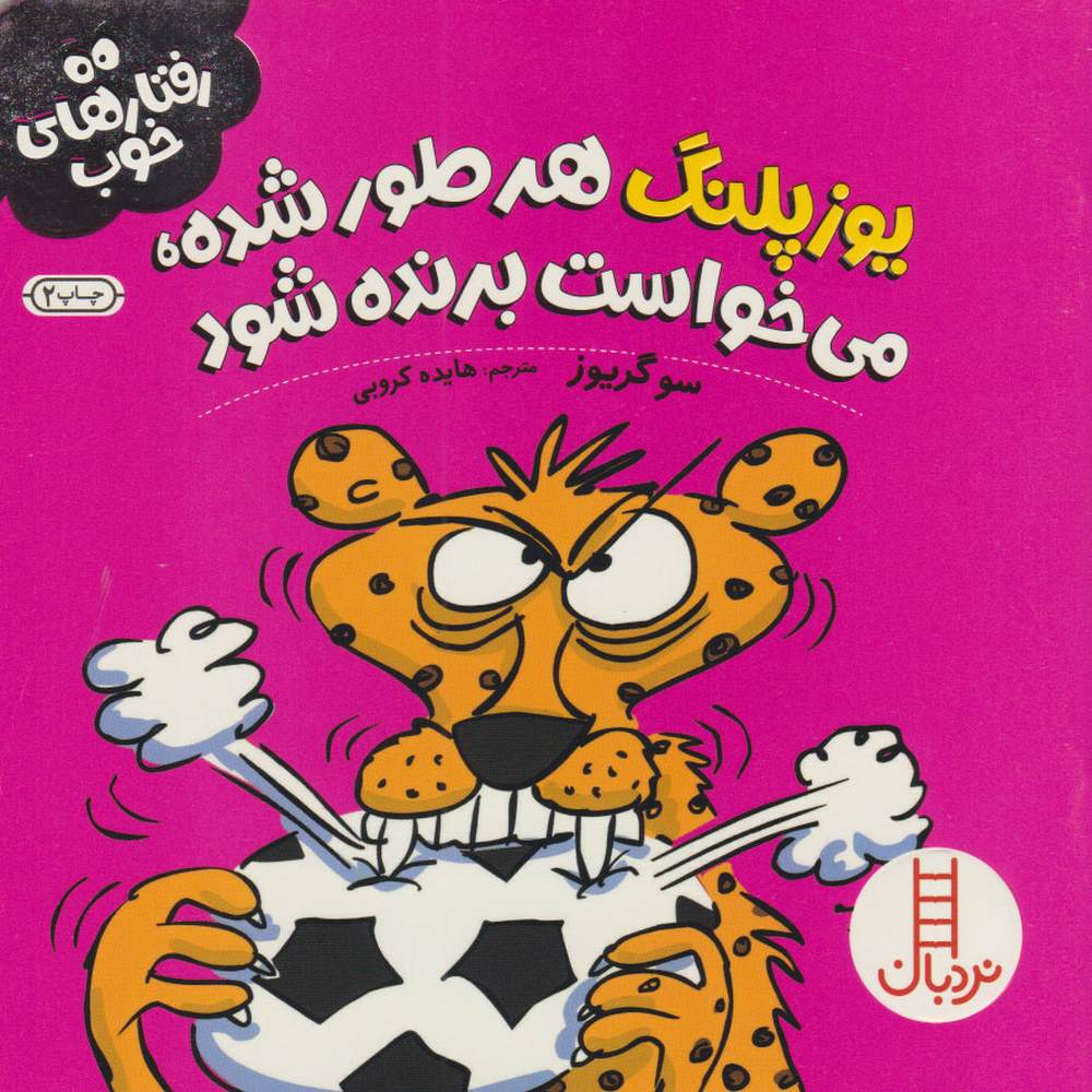 6ee61518aa1d4efba18e80d886d3988f