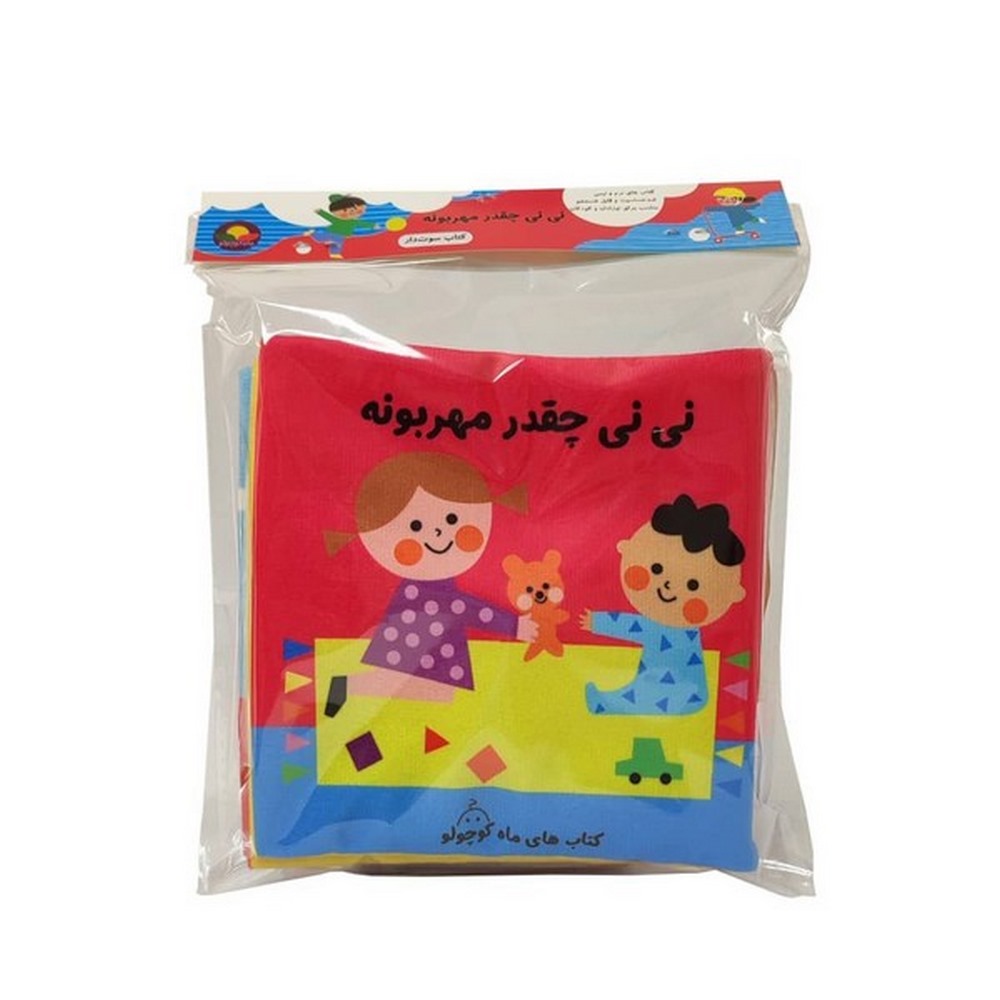 746b38f4daf44abeb76d4c35043798fe