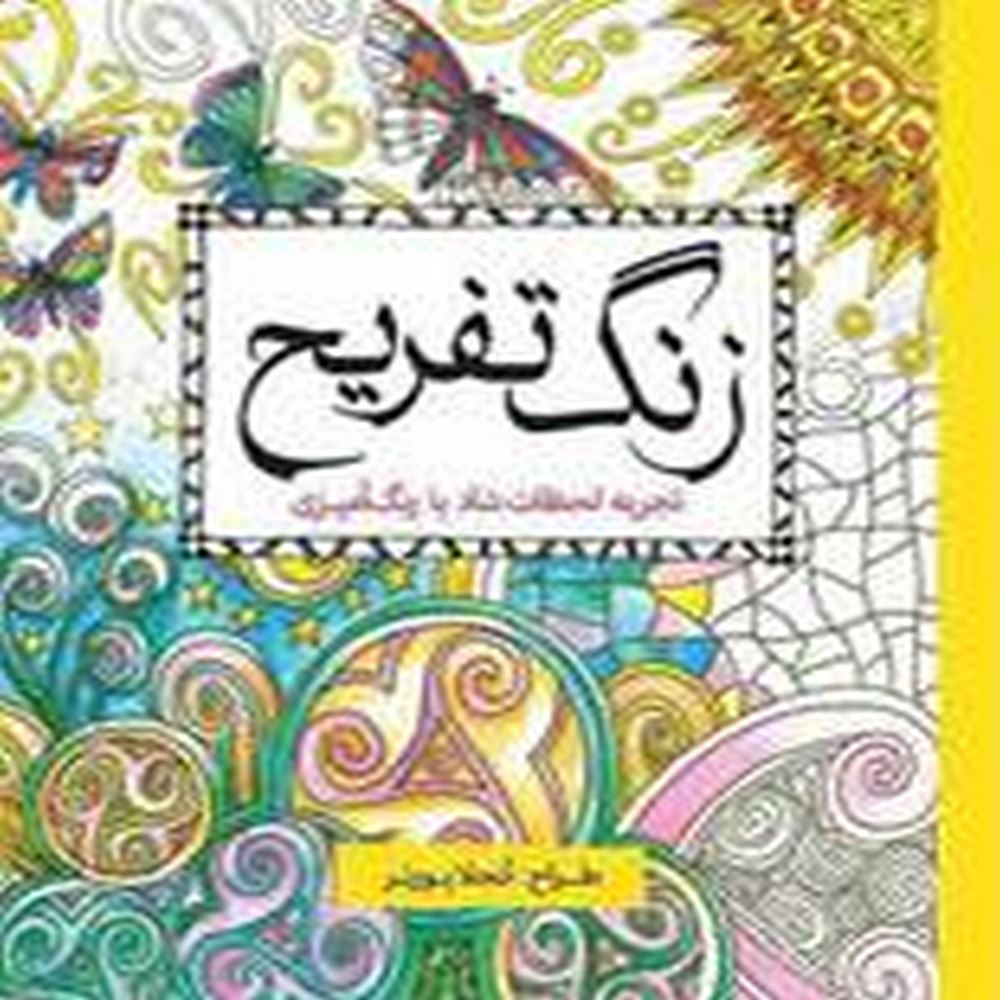 7b4c84c3-c532-4208-9a1e-ccc6eca90943