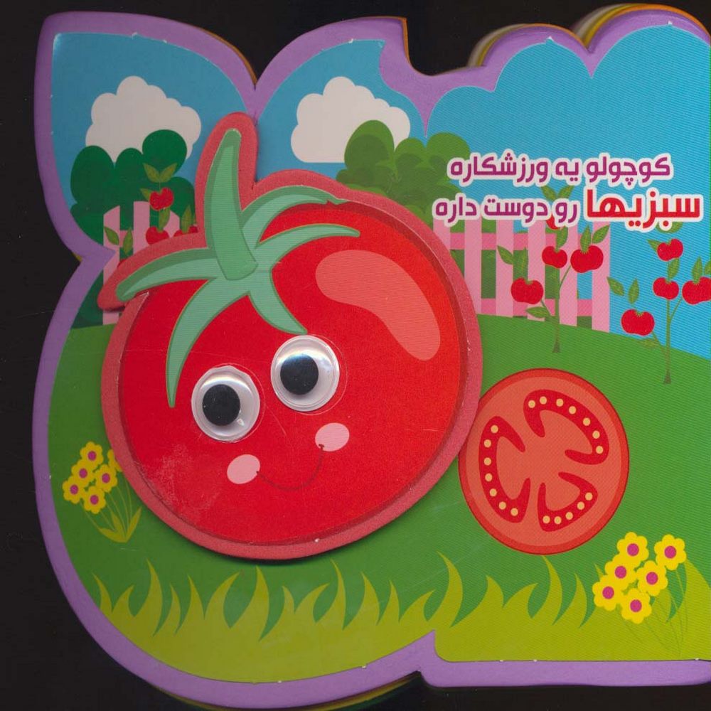 83f3a26eb39042219a5c4ea477d6392d