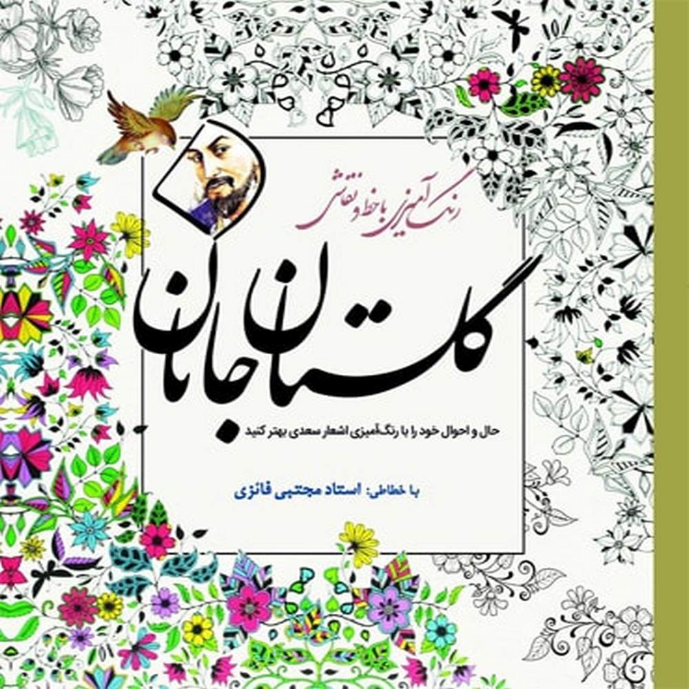 85ef60e1-a8ce-47cb-bf60-c4492907020d