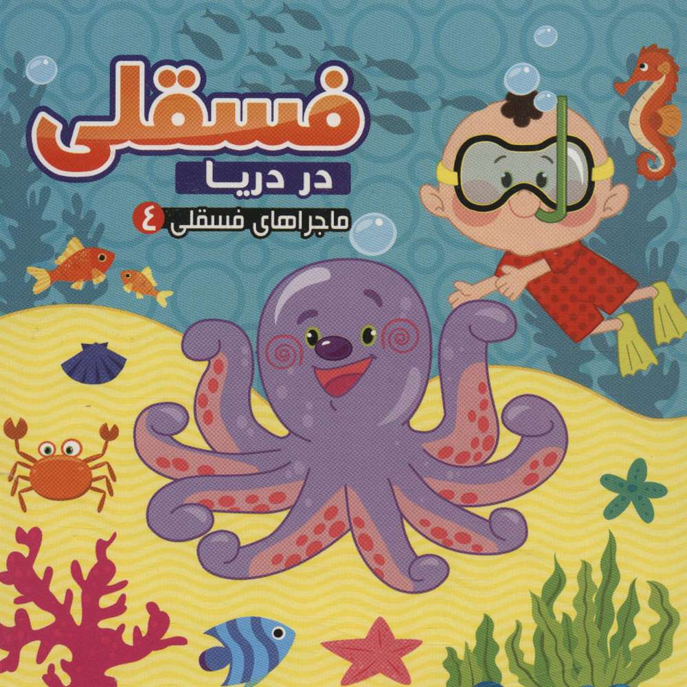 8604bc238518435da9809b53725ad5c9