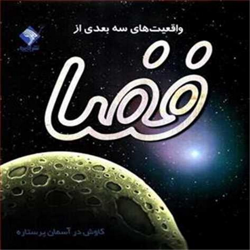 9130b2b8f6e2478fb0b49d415d76c1b7