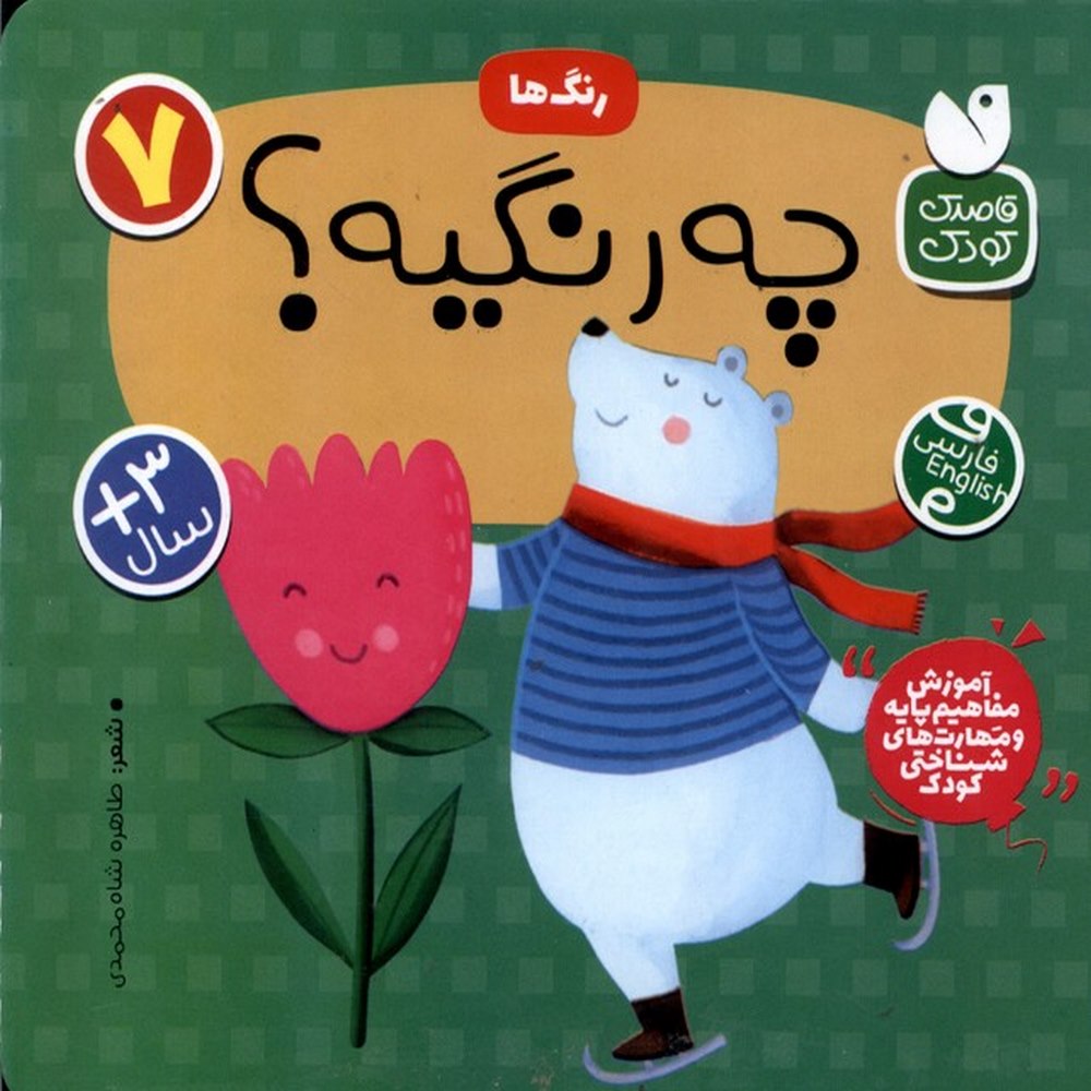 964ca24ba61a439a98dd6e99b51e5bed