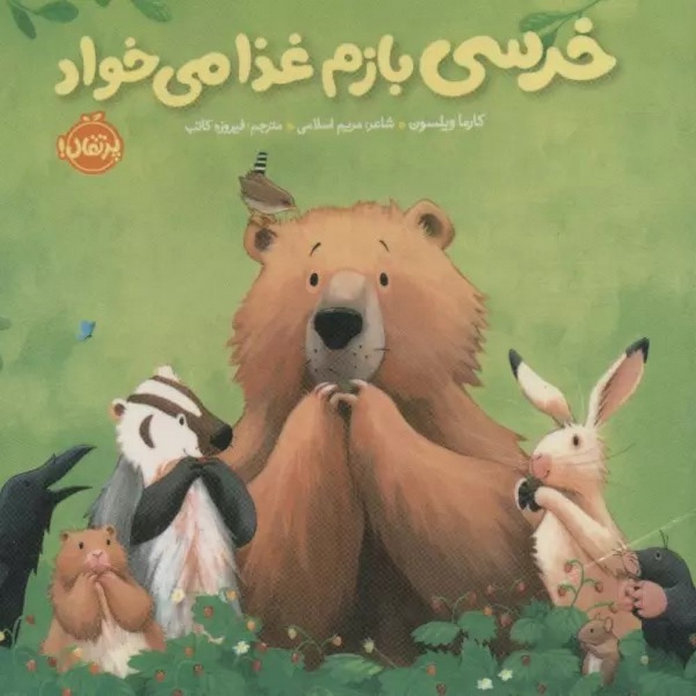 96f8712dcec547c28dd7a79060c3087f