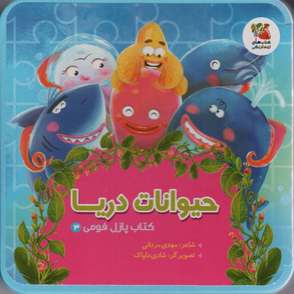 98ee236b7f854ad88348f8f0fa9ea1ac