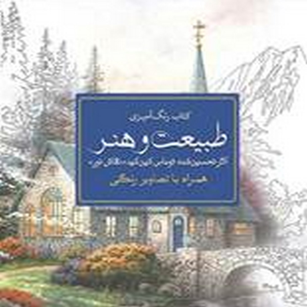 9f7f3fda-da65-4169-9173-e472f7c08dc3