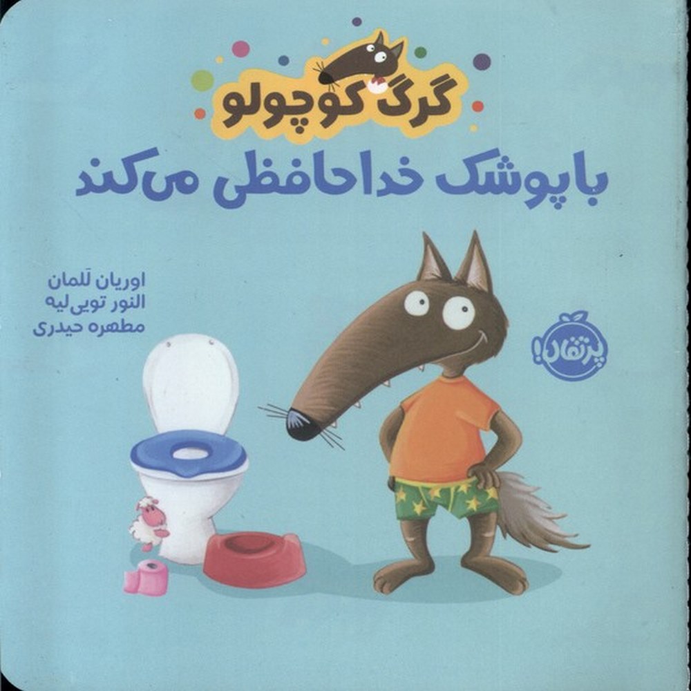 a1de9a3b59b1410fac9c18ba8e4d51fa