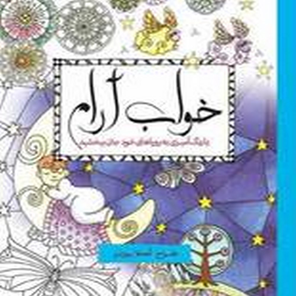 a2223602-46dd-4e11-871c-03d0cb56019f