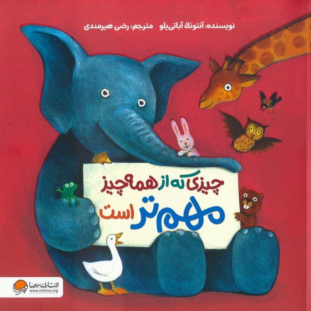 a49ea5cee9a94afa8a4af3f7147c64ce