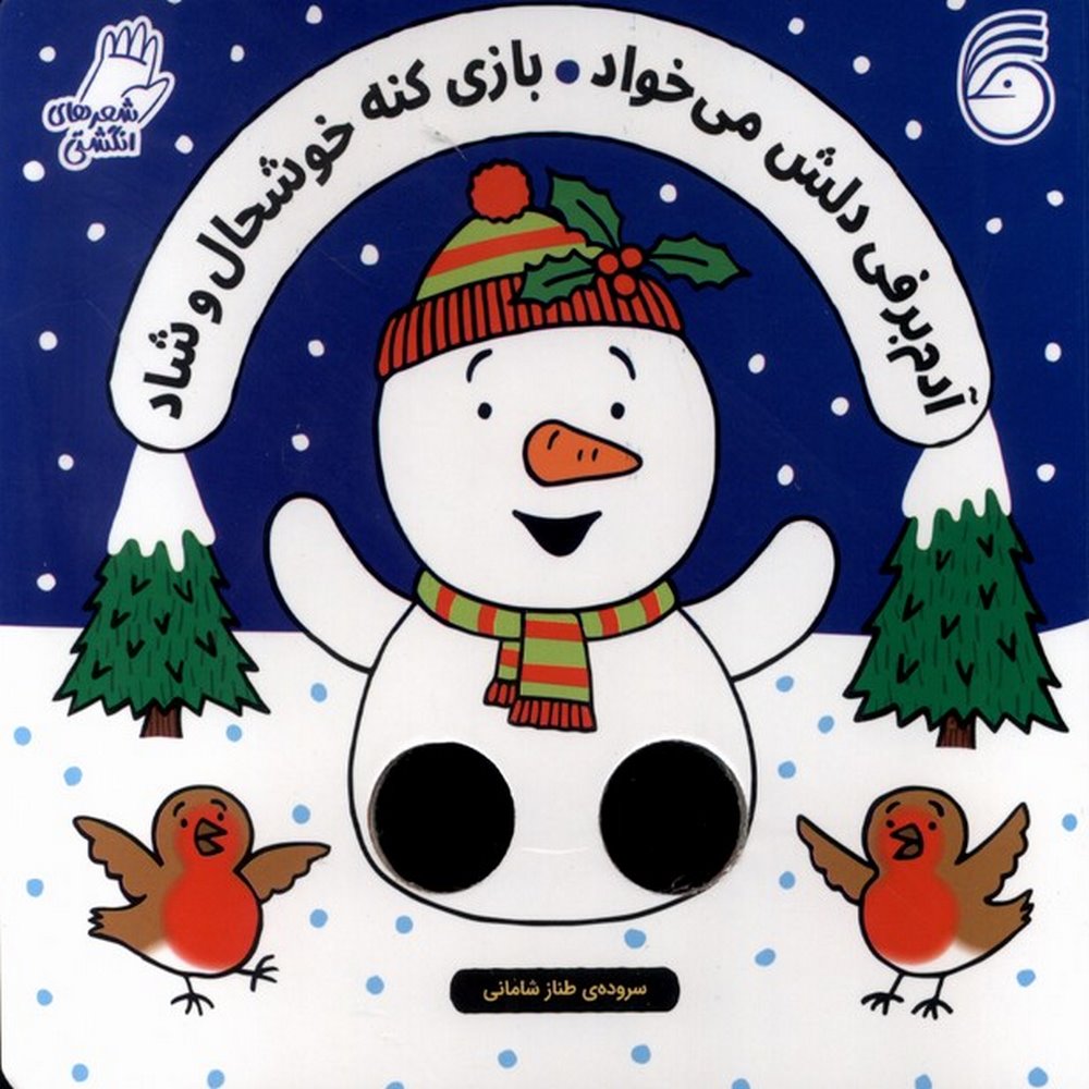 a541f304073547ba85574f0c4c6b65fa