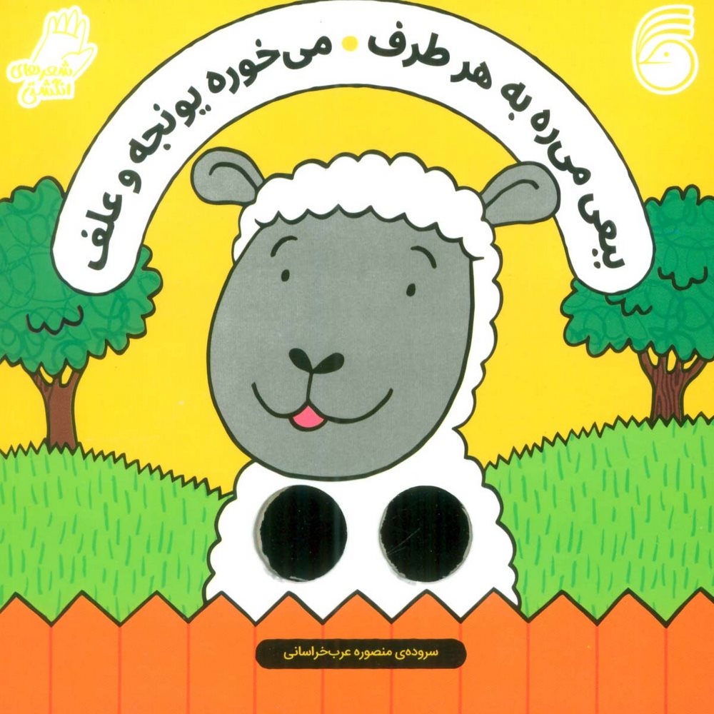 a814be29b268440988272dd8a519038b