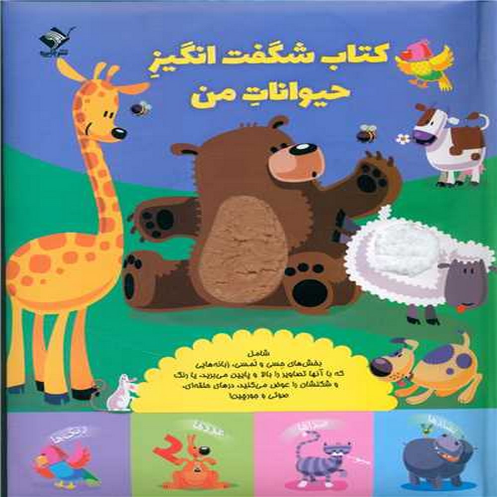 ac4a463847c04d8b81801c6e9352b711