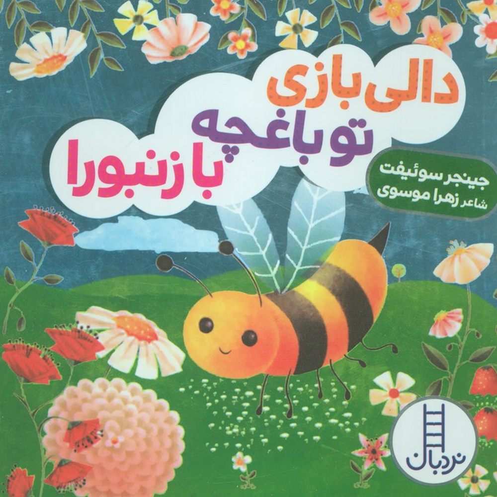 ad4a4f82649b496597a276c6b8815108