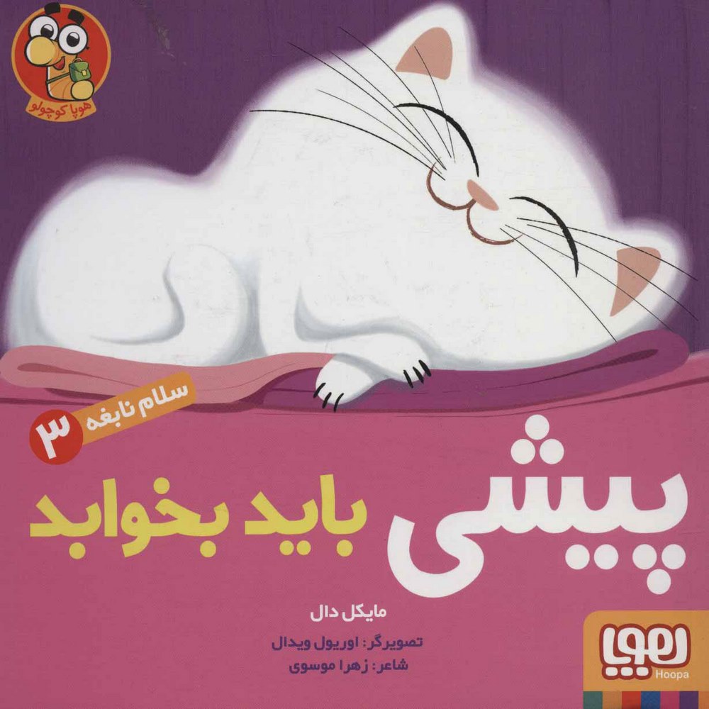 b1959509abe84682a0c7654e53314808