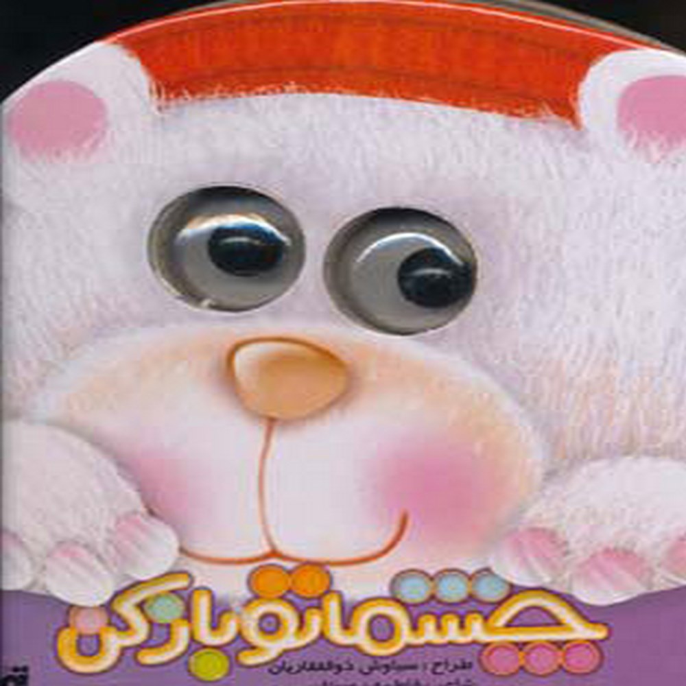 b346ad434e734bb3ba6f1ce41297d970