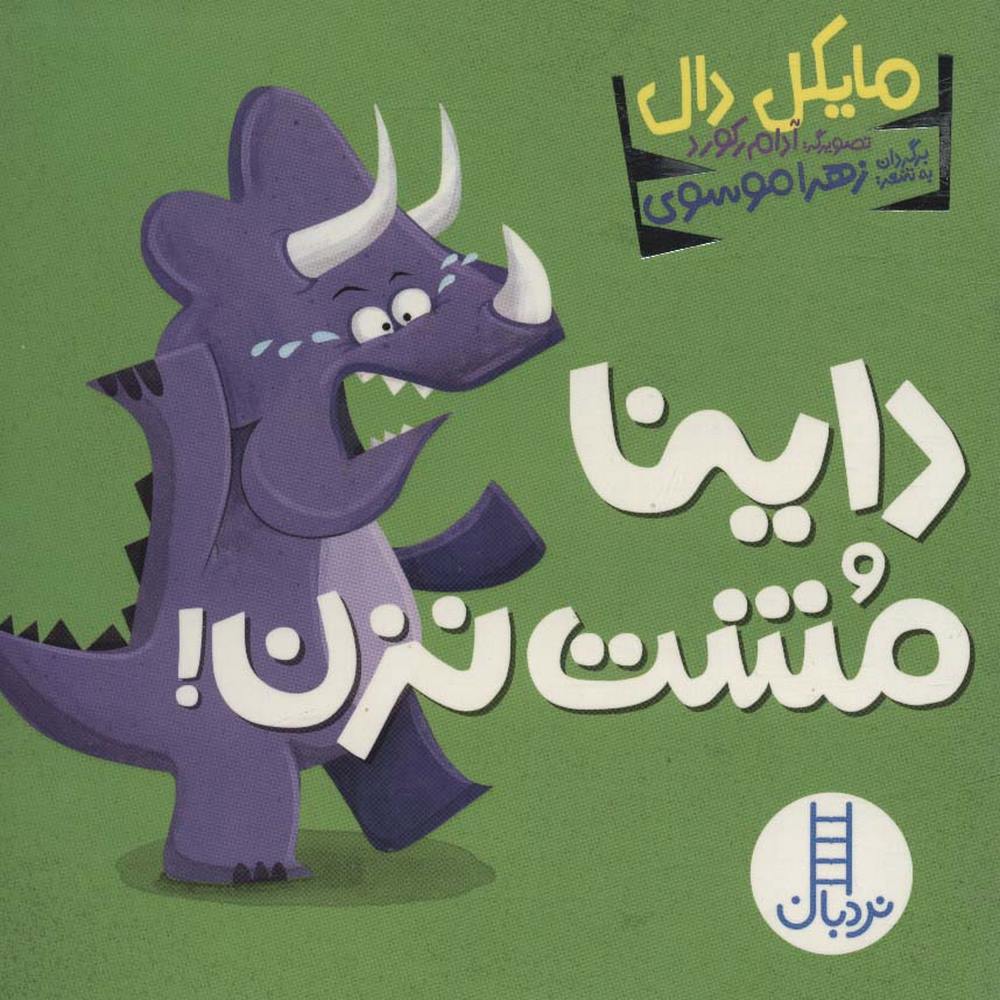 b6bad847891a4a6c921603939874e06d