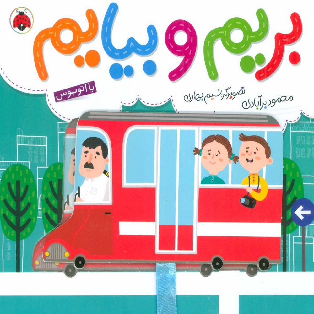 b82cd1645197453392e5f7988ad37528