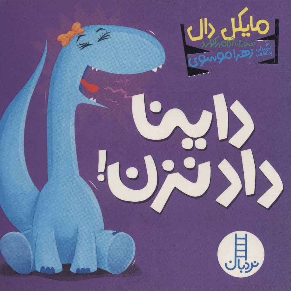 b88b7d332ae2469cb20baa89d6cb9365