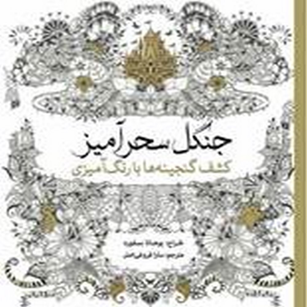 b9d2e967-87d4-43d2-bdbb-962d7a42d6a1