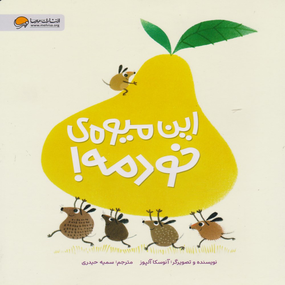 c19616109d934c73860ded56091709a7