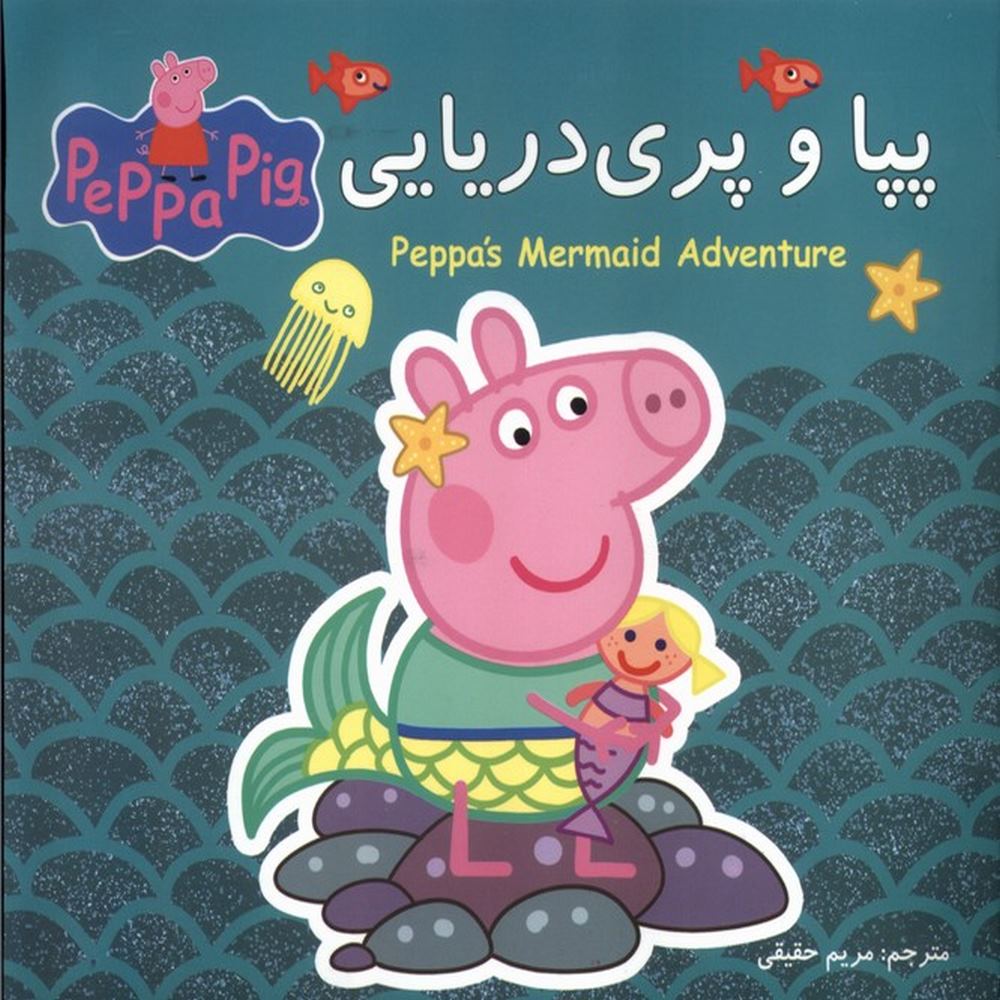 c76f7ec80be049e089dadd088a4077c4