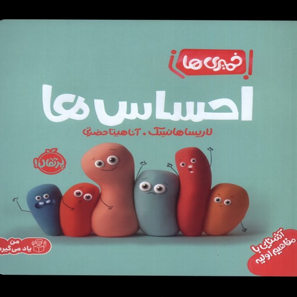 c86b8a6969ee4bafb9f9be08013dd5c8