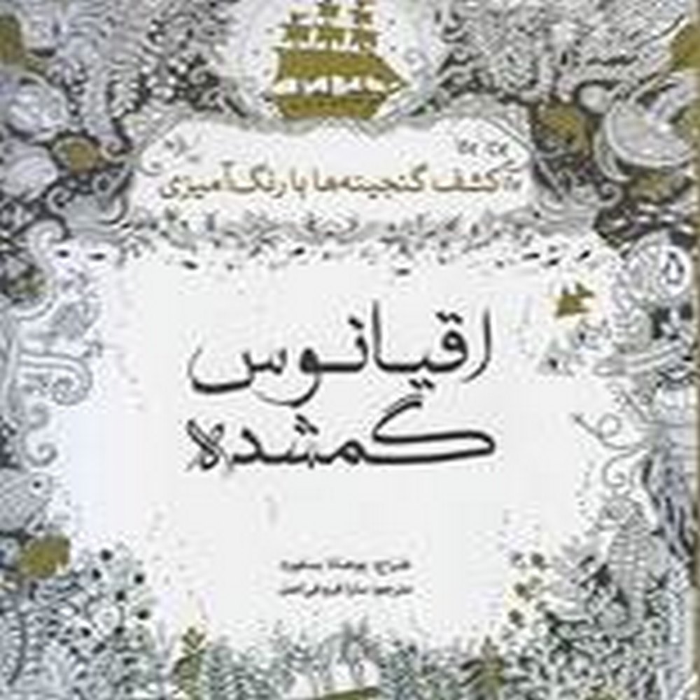 c9e072a4-f8de-440b-b43c-a5401fe713bd