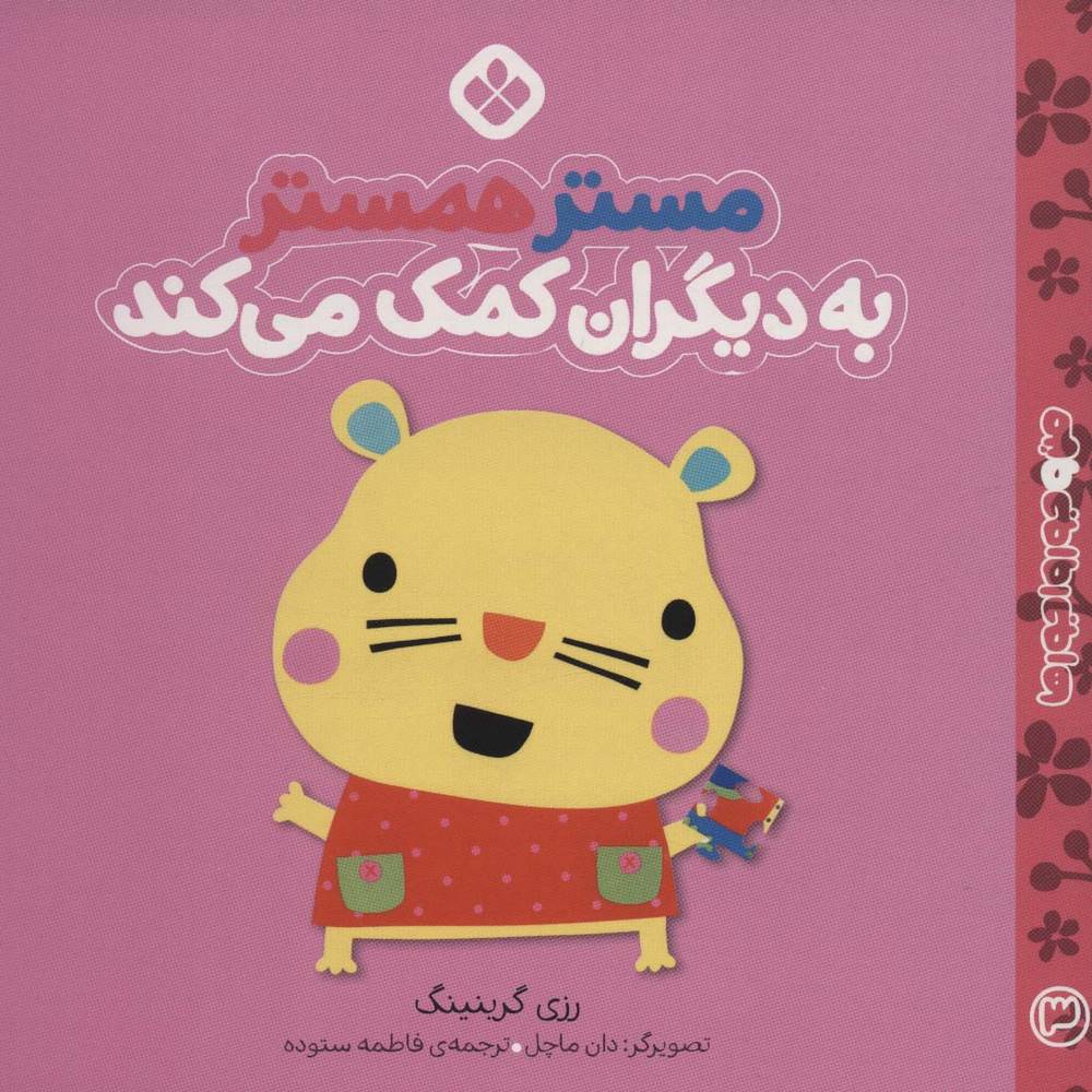 cd33252de5364920ba08a57c1d97f44f