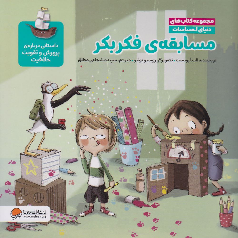 cf39b5e1e5504778ba8954b306722bd8