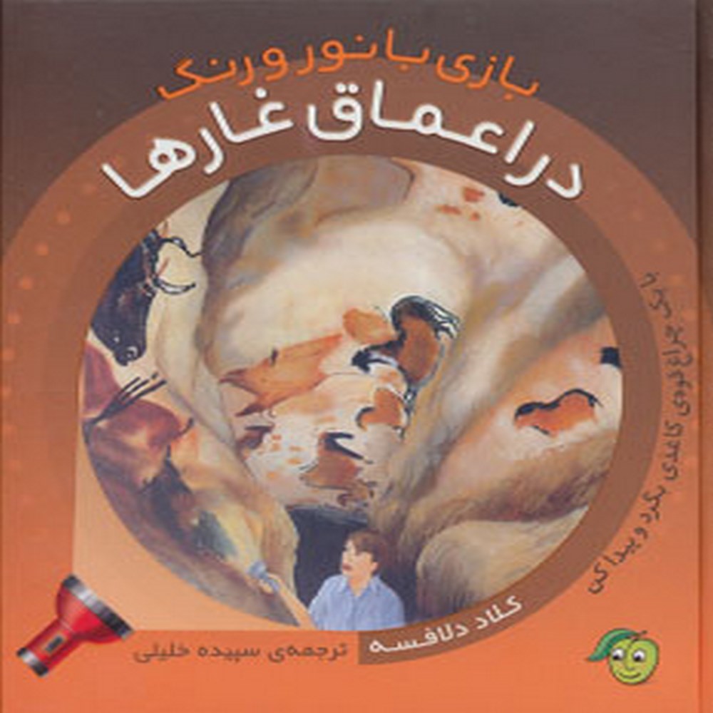 d7ec15b6a631479482d80e0020c8cb3a