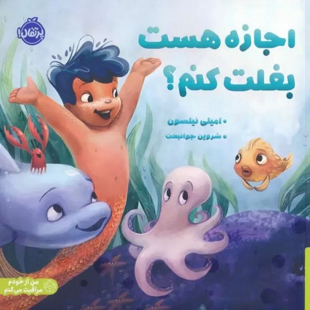 dae09bc648464c618a133c3cf66508ba