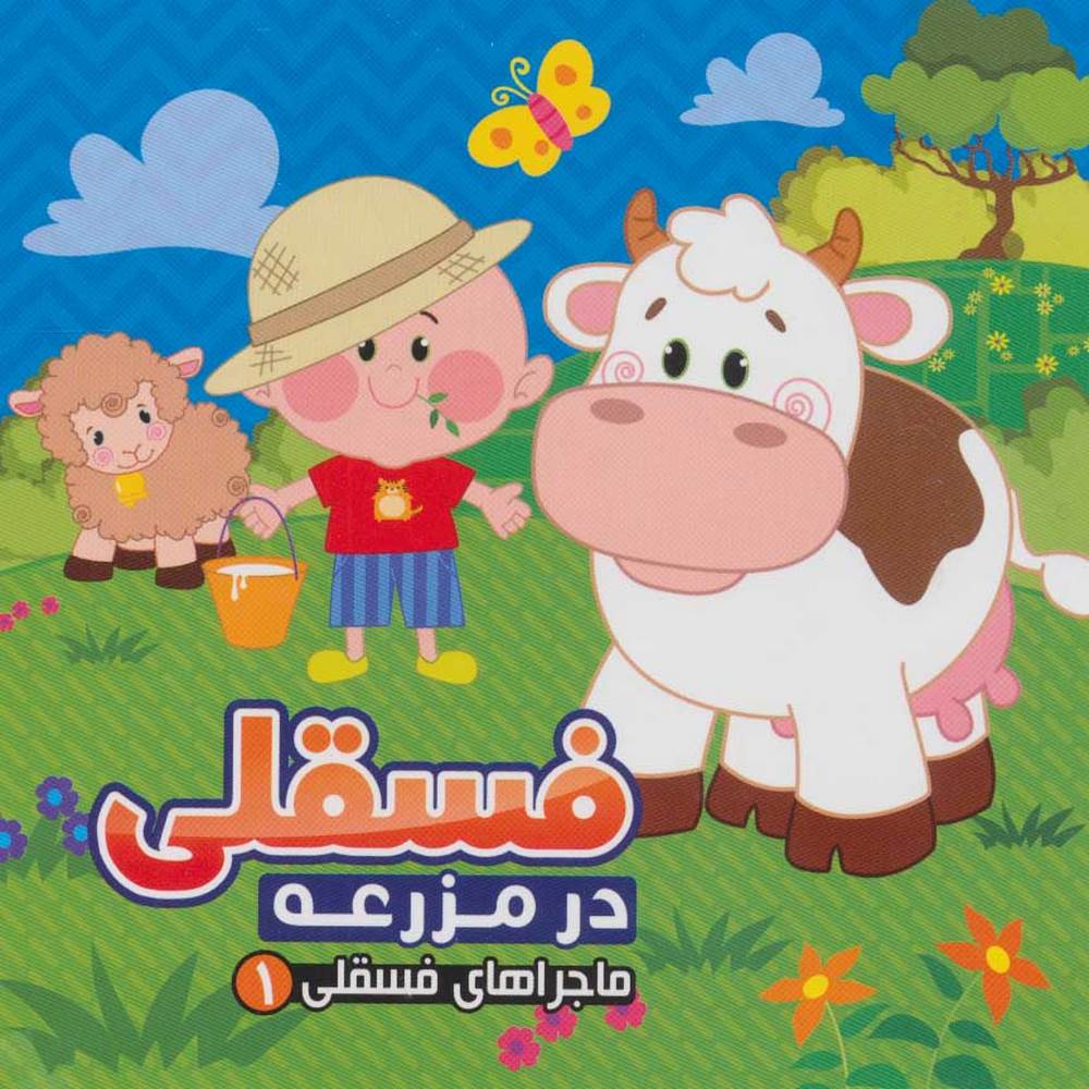 dcb240f889314d90b304df0070a4de2a