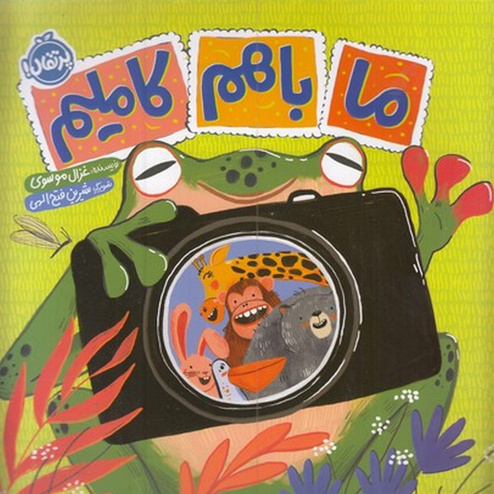 ddfdc21dd46a4f6dad21f35a979d8239