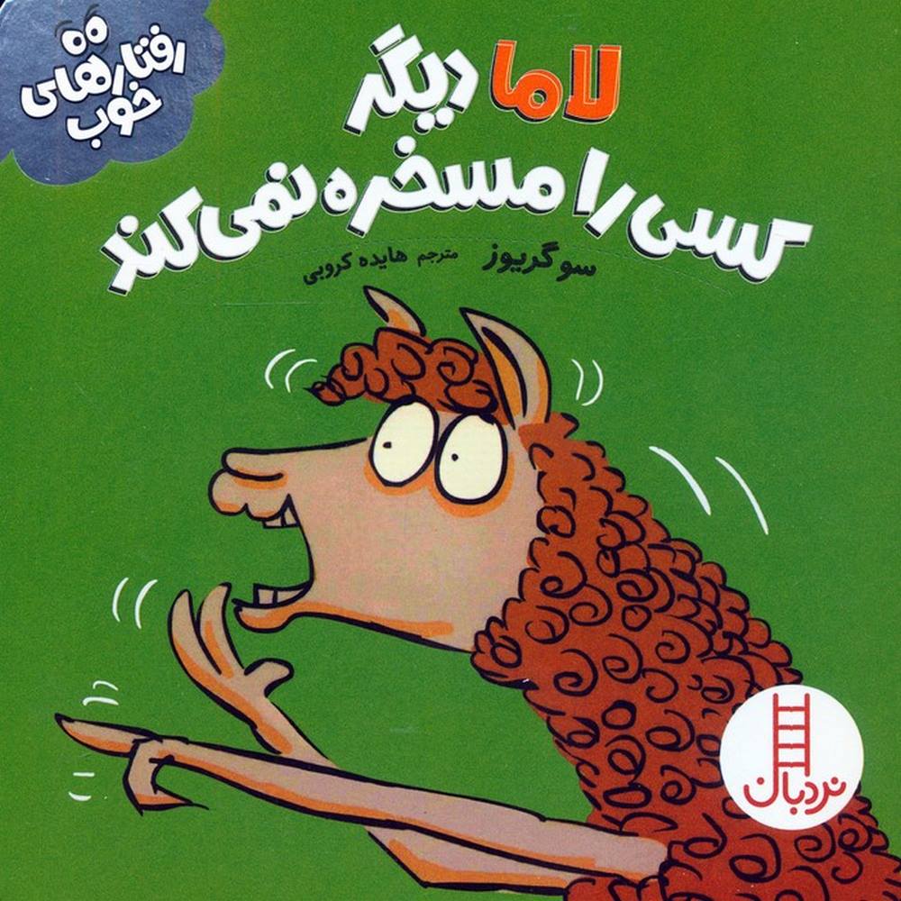 e8f670d496094b32aa8d05e250e26b91