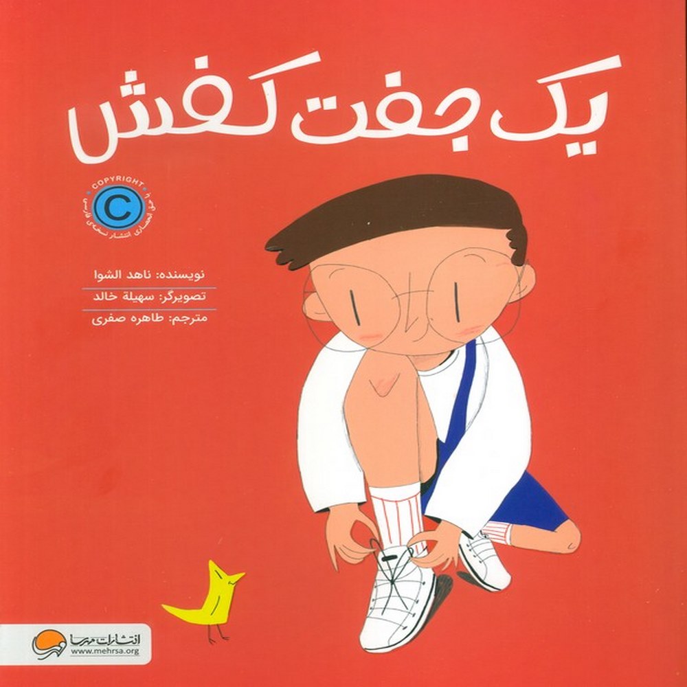 f0f6ce59b0de496781d8ba78be0b785d