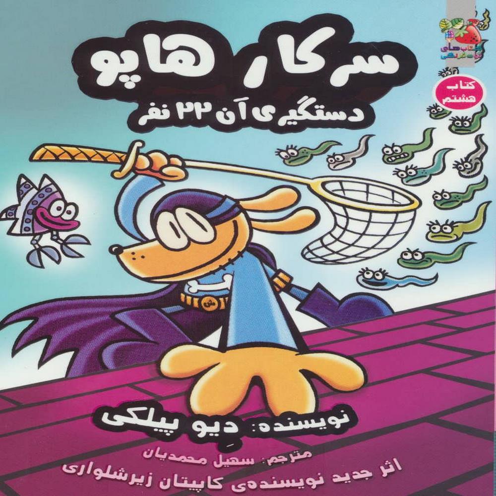 f1d7b5c9b80b4931ac90e311323fca9e