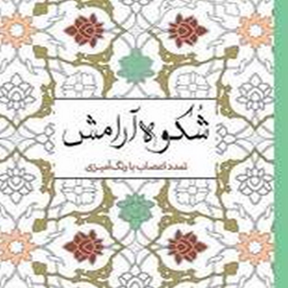 f62c32ab-888a-4f91-b3c2-d6ce3cbce795