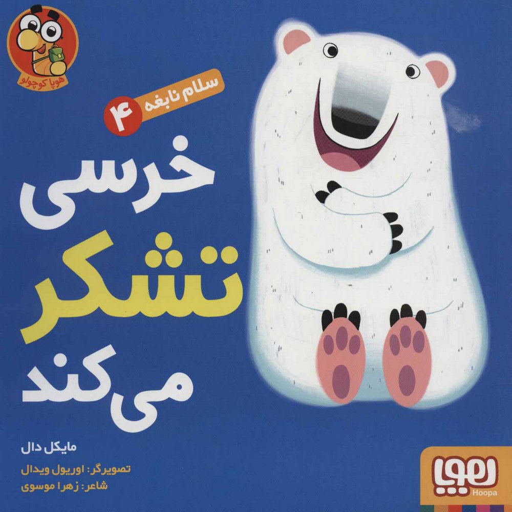 fb094ca5a78b43c8a5c380de0d82ba7c