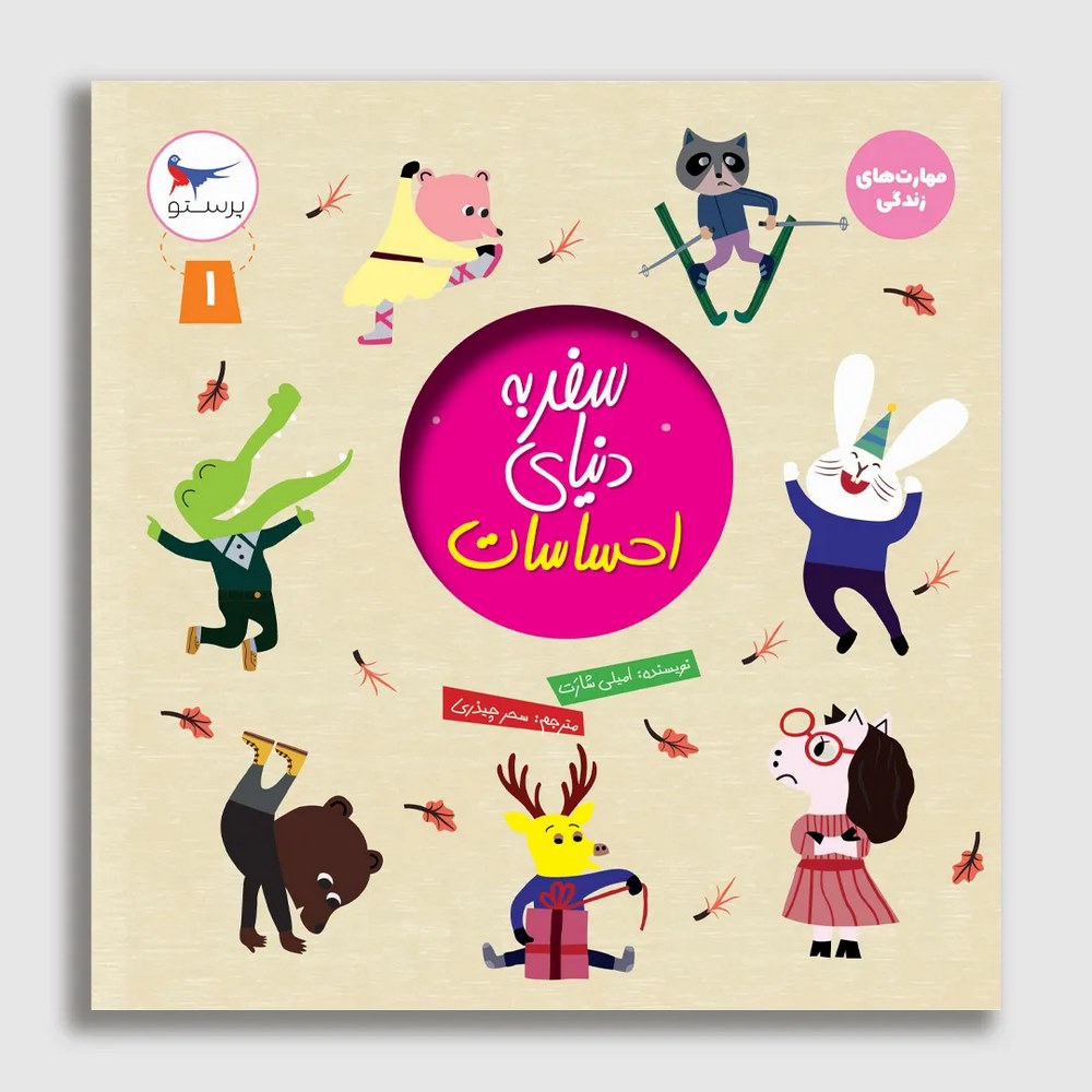 fc45a08266b32b4ffed32348bf781c84