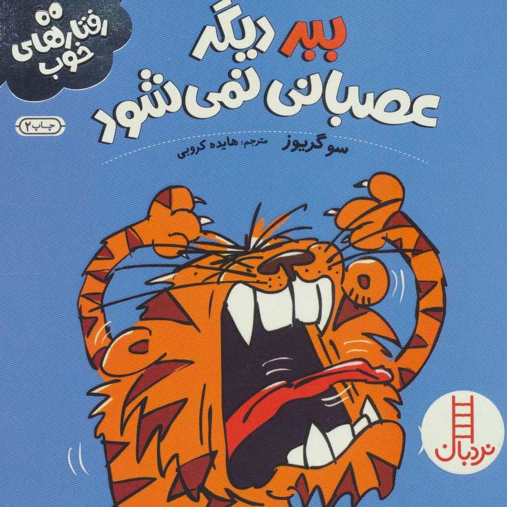 fd50ac74206f4ce493e16c6c4b7a0f50