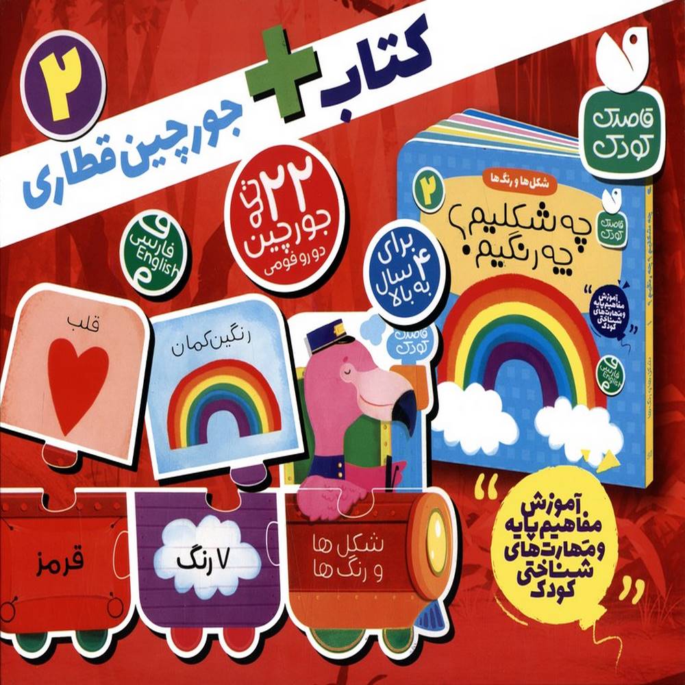 fde84e2a062043fe977415d432411b81