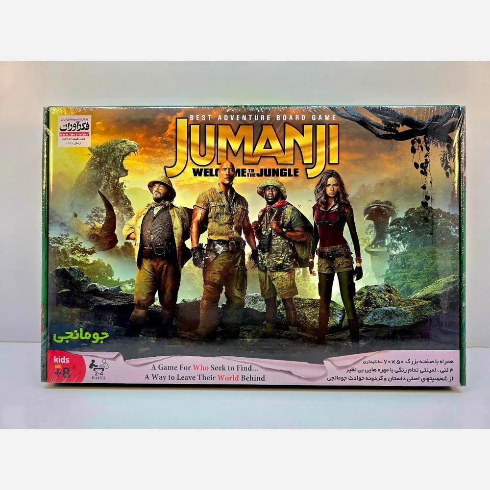 iQOOWet6WoGxoO1K8NLotzd4CHposp3FeGFAttJnOeGDIviO1X